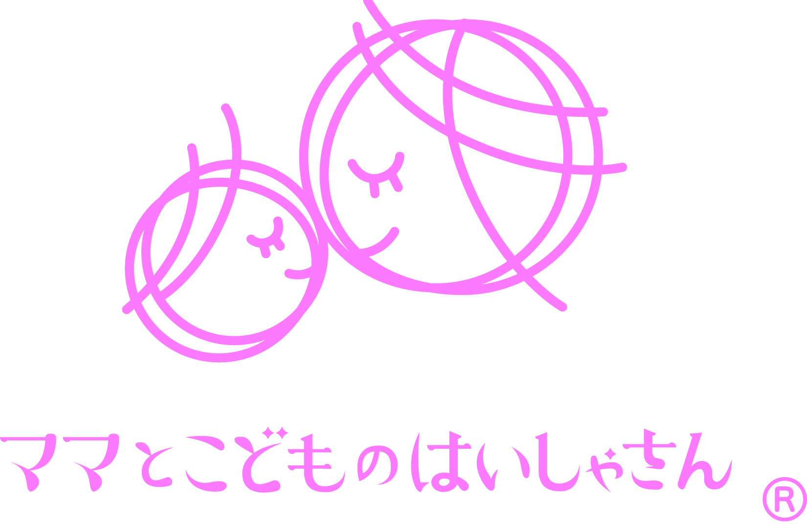 ママとこどものはいしゃさん